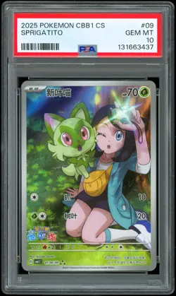 Pokemon Chinese Simplified CBB1 Gem Pack Vol 1 Sprigatito 0109/09 PSA 10 - Image 1