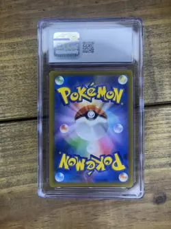 Pokemon Charizard 017/184 S8b VMAX Climax Japanese Holo CGC 9.5 - Image 2