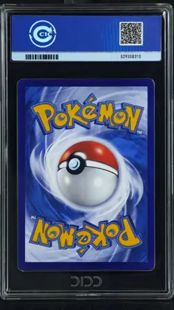 CCIC 9.5 Mint+ Pokemon Chinese Gem Pack Vol.3 CBB3C 02 07 Exclusive Meowth - Image 2