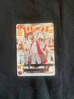 One Piece PRB02 “Come On!! We’ll Fight You” (DMG) - FREE POSTAGE WORLDWIDE - Image 4