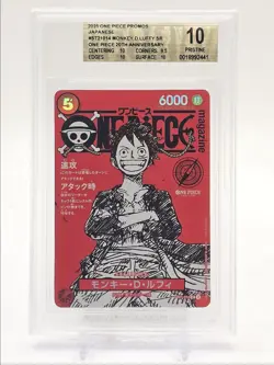 MONKEY D. LUFFY 2025 ONE PIECE JP 20TH SUPER RARE CC #ST21-014 BGS 10 Q6095 - Image 1
