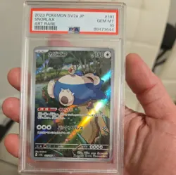 Pokemon Japanese Snorlax 181/165 PSA Gem Mint 10 Art Rare 151 Set - Image 1