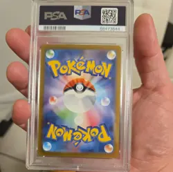 Pokemon Japanese Snorlax 181/165 PSA Gem Mint 10 Art Rare 151 Set - Image 2