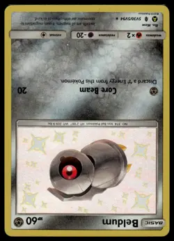 Pokemon Shiny Vault, Hidden Fates & Shining Fates - Choose Your Card! English NM - Image 2