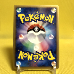 Pokemon Card Japanese【Tentacruel】030/087 Wind from the Sea E-series Holo Rare - Image 4