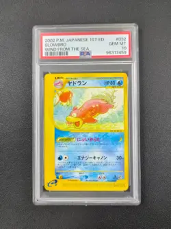 2002 Pokemon Japanese 1st Ed. Slowbro #032/087 Wind From The Sea PSA 10 HCQL - Image 1