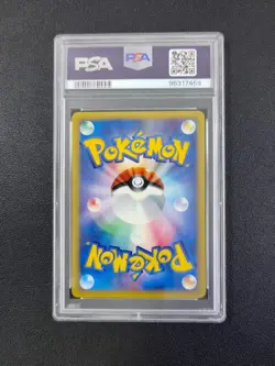 2002 Pokemon Japanese 1st Ed. Slowbro #032/087 Wind From The Sea PSA 10 HCQL - Image 2