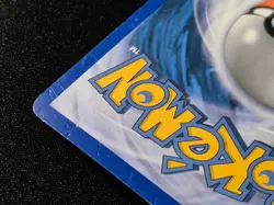 Pokemon Card Reshiram 113/114 Black White BW Base Set Full Art Original MP 2011 - Image 4