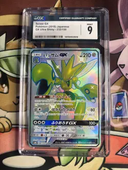 Pokemon Ho-Oh Scizor GX 210 233/150 SSR SM8b Ultra Shiny GX Japanese CGC 9 Lot - Image 4