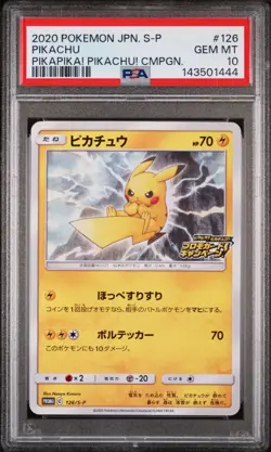 PSA 10 Pikachu 126/S-P PIKAPIKA! CAMPAIGN Promo Pokemon Card Japanese 2020 - Image 1