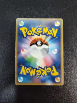 Pokemon card Venusaur ex 004/052 Constructed Starter Deck 2004 Japanese HP - Image 2