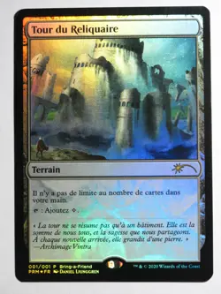 Tour du Reliquaire Promos - Reliquary Tower Foil MTG Magic VF NM - Image 1