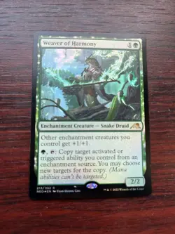 1x FOIL WEAVER OF HARMONY - Kamigawa - MTG - Magic the Gathering - Image 1