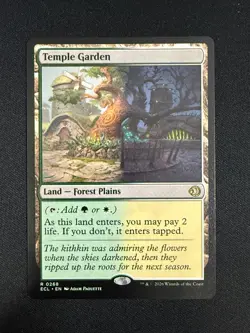 Temple Garden - Lorwyn Eclipsed (MTG) NM - Image 1
