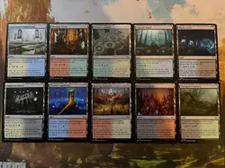 10x UNLUCKY LANDS - Full set - Duskmourn - MTG - Magic the Gathering - Image 1