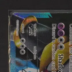 2013 POKEMON BW BLACK STAR PROMO #BW74 GIRATINA EX FULL ART - Image 3