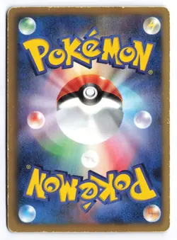 HP Regigigas EX #055/052 1st Edition BW3 Japanese Pokemon TCG - Image 2
