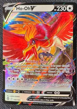 HO-OH V 140/195 HOLO RARE V SILVER TEMPEST POKEMON HOLO NM - Image 1