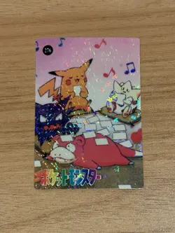 Pikachu Togepi Holo Pokemon Vintage Pocket Monsters Vending Prism Sticker 276 - Image 1
