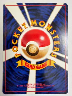 Miltank Vintage Pokemon TCG Japanese Neo Genesis - NM - Image 2