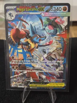 Mega Lucario ex 179/132 - SIR - Pokemon TCG: Mega Evolution - MEGen -PACK FRESH- - Image 1