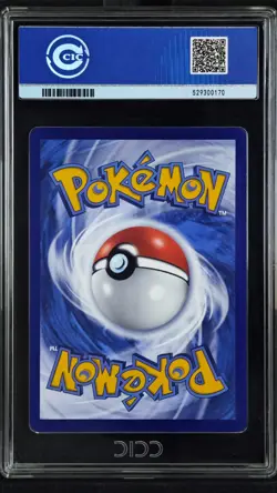 CCIC 9.5 Mint+ 2025 Pokemon Gengar Chinese Exclusive Gem Pack Vol.3 03 07/07 - Image 2