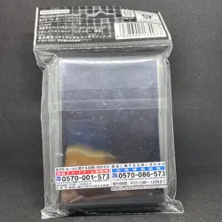YuGiOh Pyroxene Sleeves 2022 70 Sleeves SEALED OCG JAPAN - Image 3