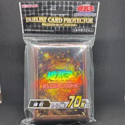 YuGiOh Pyroxene Sleeves 2022 70 Sleeves SEALED OCG JAPAN - Image 4