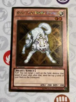Ryko, Lightsworn Hunter - PGLD-EN086 - Gold Rare (NM) - Yugioh - Image 1