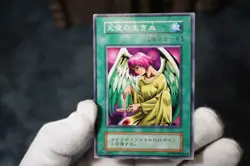 Yugioh - Soul of the Pure -No Ref -Common 1999 Booster2 old school MP - Image 2