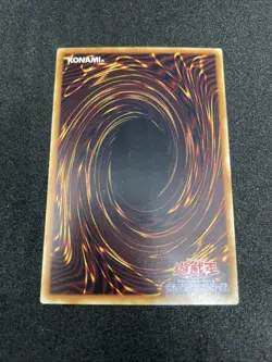 yugioh Job-Change Mirror booster7 normal japnese - Image 2