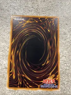 yugioh Yaiba Robo Vol.5 japnese - Image 2