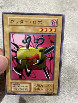 yugioh Yaiba Robo Vol.5 japnese - Image 5