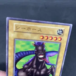 yugioh Tatsunootoshigo booster3 normal japnese - Image 3