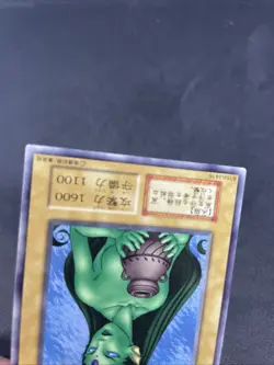 yugioh Fairy of the Fountain booster4 normal japnese - Image 4