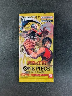 2023 One Piece Kingdoms Of Intrigue OP-04 Booster Pack JPN Factory Sealed (D) - Image 1