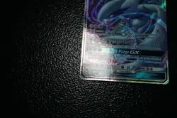 Lugia GX 159/214 Sm-Lost Thunder Holo pokemon card NM-M - Image 5