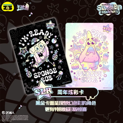 Spongebob 25th Anniversary Kayou Booster Box 50 Trading Card's Anime TCG CCG NEW - Image 4