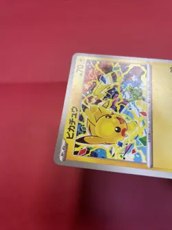 Pikachu 291/SV-P GYM PROMO Pokemon Card Japanese k972 - Image 4