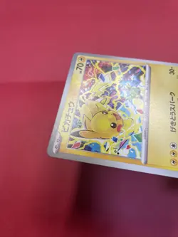 Pikachu 291/SV-P GYM PROMO Pokemon Card Japanese k972 - Image 5