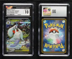 Special Art Rare - Mega Froslass ex Japanese Pokemon M2A: Dream CGC 10 Gem Mint - Image 3