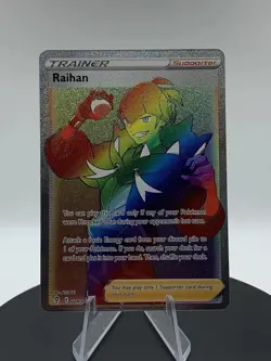 Pokemon Card Raihan (Secret) 224/203 Evolving Skies Rainbow Holo Texture Rare - Image 1