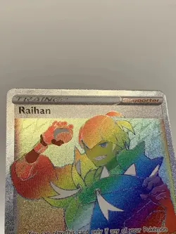 Pokemon Card Raihan (Secret) 224/203 Evolving Skies Rainbow Holo Texture Rare - Image 2