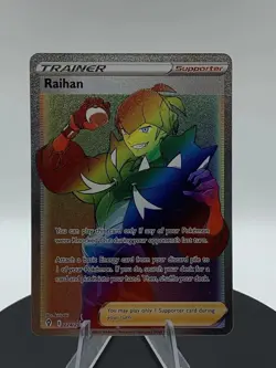 Pokemon Card Raihan (Secret) 224/203 Evolving Skies Rainbow Holo Texture Rare - Image 3