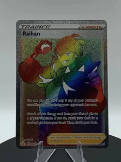 Pokemon Card Raihan (Secret) 224/203 Evolving Skies Rainbow Holo Texture Rare - Image 5