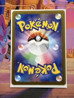 Slakoth AR 117/106 Super Electric Breaker sv8 Pokemon Card Japanese NM - Image 2
