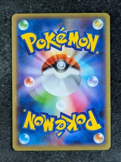 2013 Pokemon BLASTOISE EX #061/060 Collection Y (Red) Super Rare Japanese - Image 2