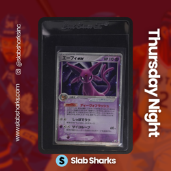 2005 POKEMON GOLDEN SKY, SILVERY OCEAN JAPANESE #041/106 ESPEON EX HOLO - Image 1