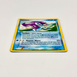 Pokemon Suicune 030 Black Star Promo Holo 2005 - LP - Image 2