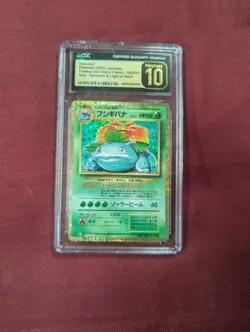 Venusaur 003/032 Classic Collection Holo Pokemon Japanese CGC 10 Pristine - Image 1